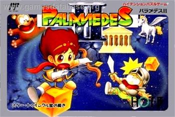 Cover Palamedes 2 - Star Twinkles for NES